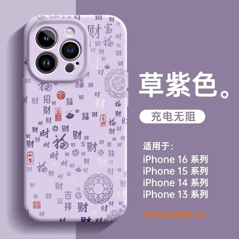 K Touch Phone Cases-1