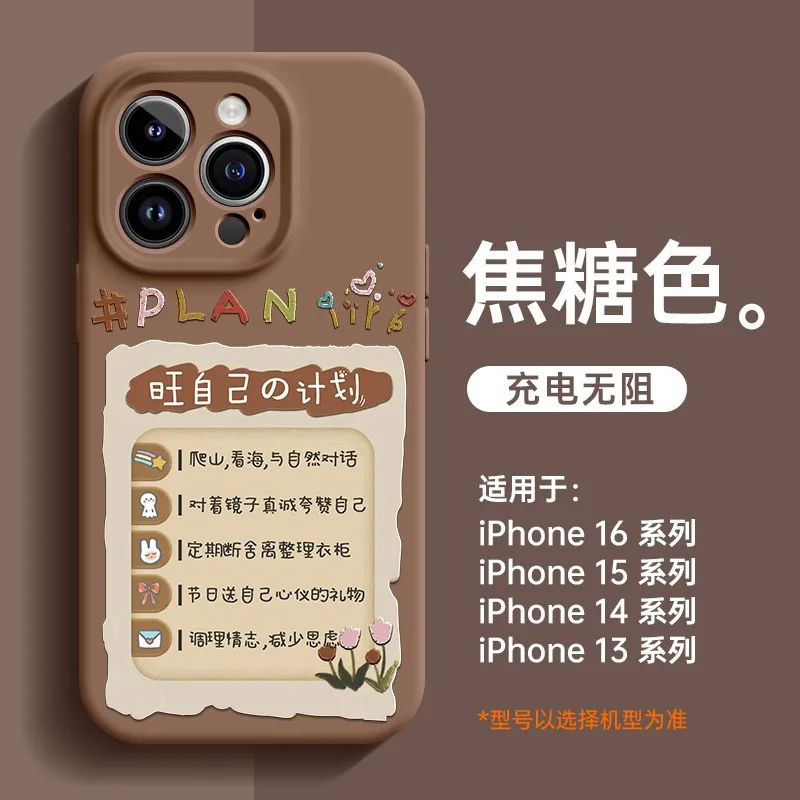 K Touch Phone Cases-21