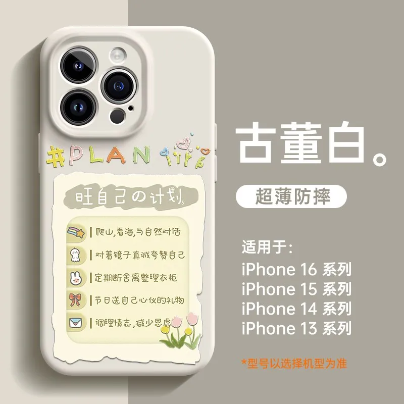 K Touch Phone Cases-9