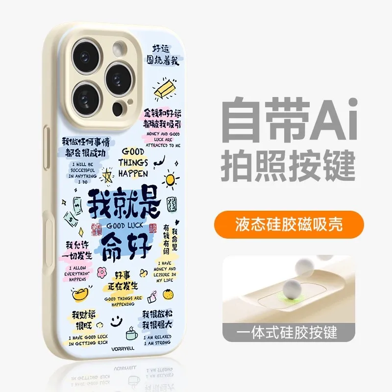 K Touch Phone Cases-2