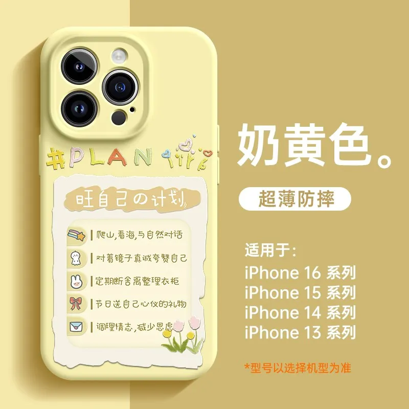 K Touch Phone Cases-19