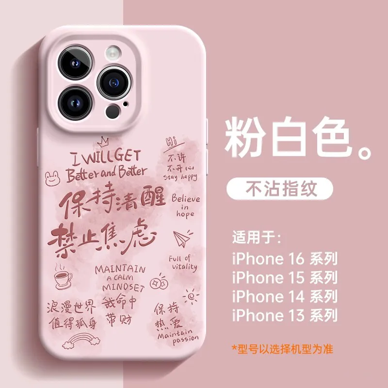 K Touch Phone Cases-17