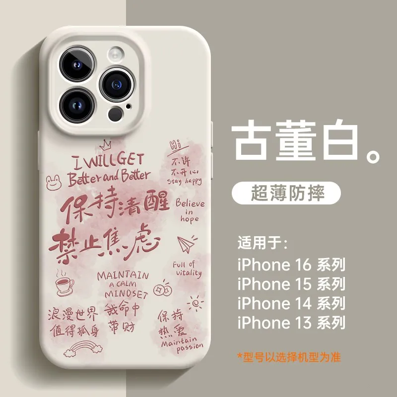 K Touch Phone Cases-5