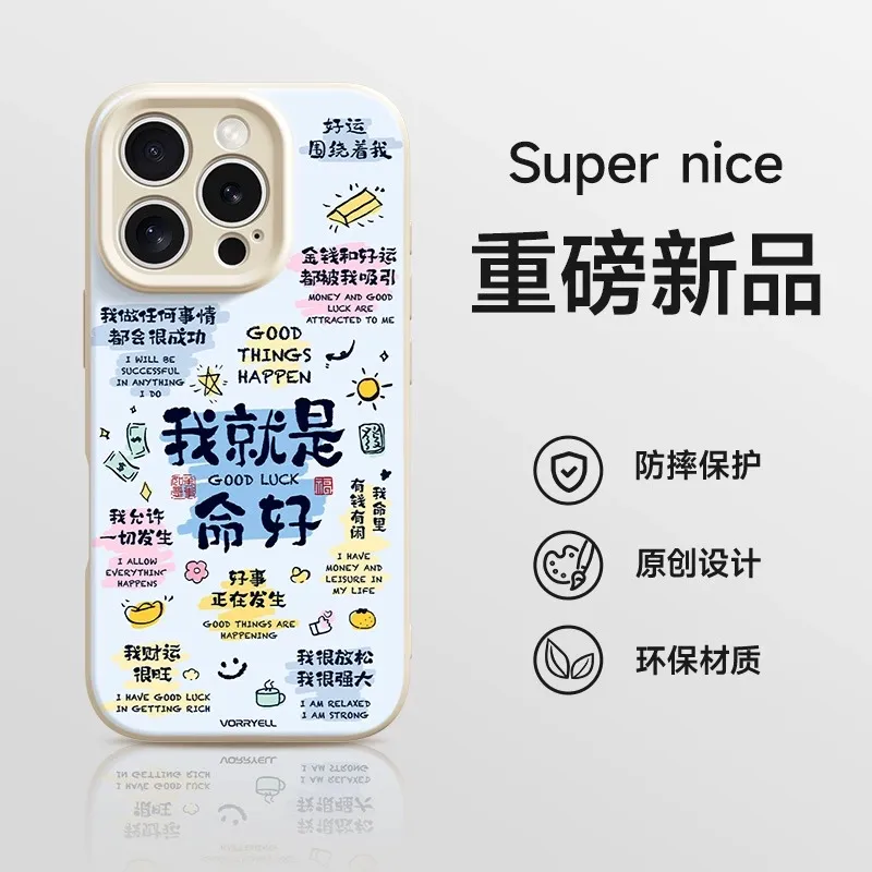 K Touch Phone Cases-1
