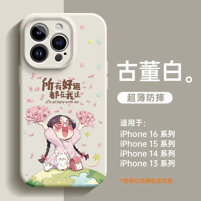 K Touch Phone Cases-23