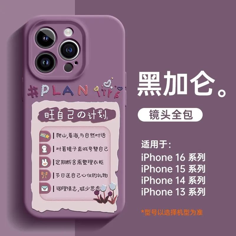 K Touch Phone Cases-13