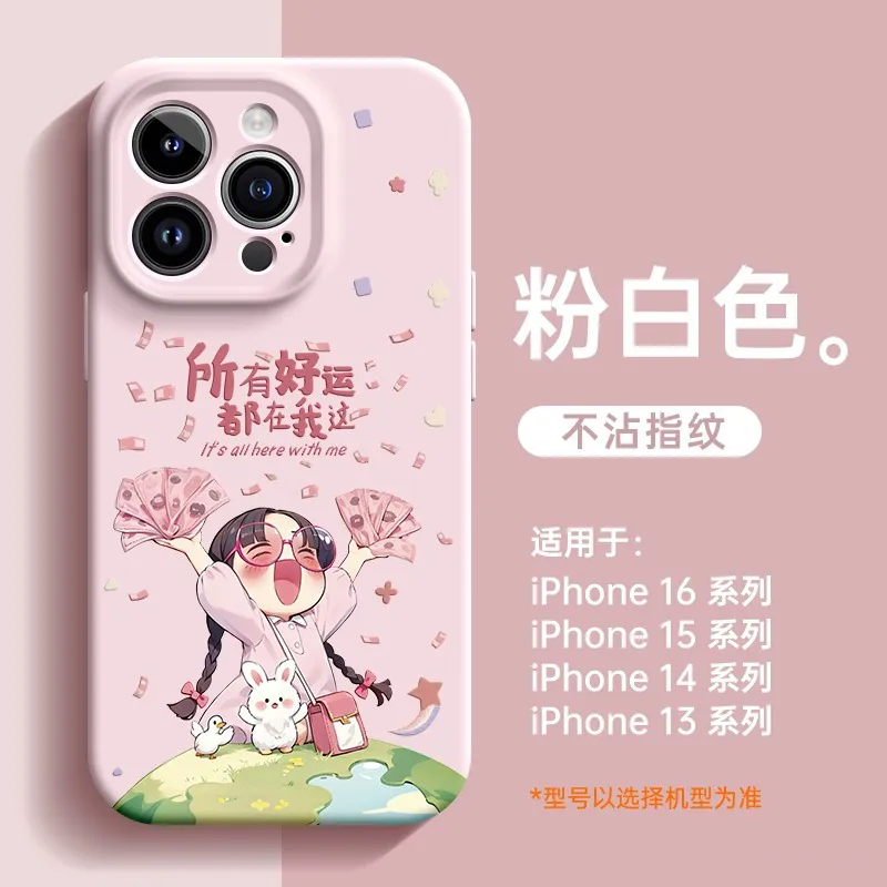 K Touch Phone Cases-15
