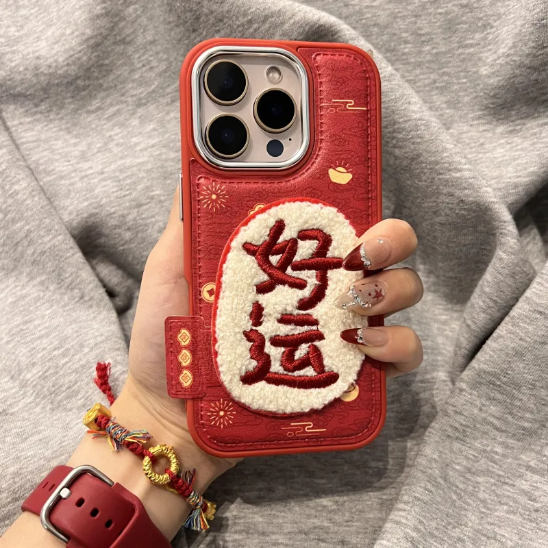 Xueen Phone Cases-1