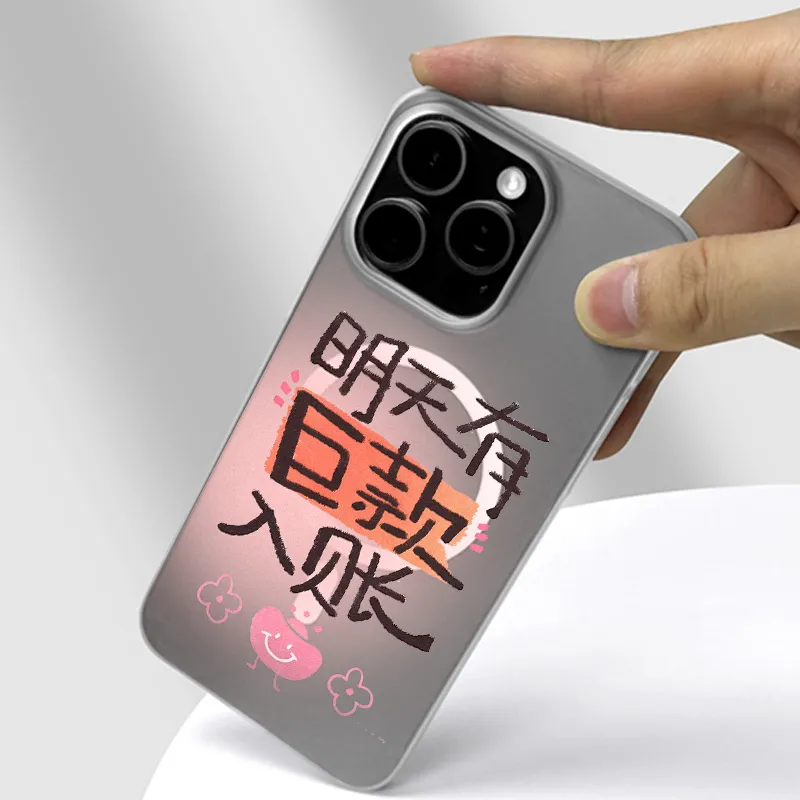 Xueen Phone Cases-5