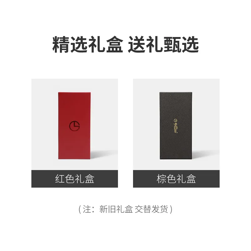 GOLDLION Ties Men-5