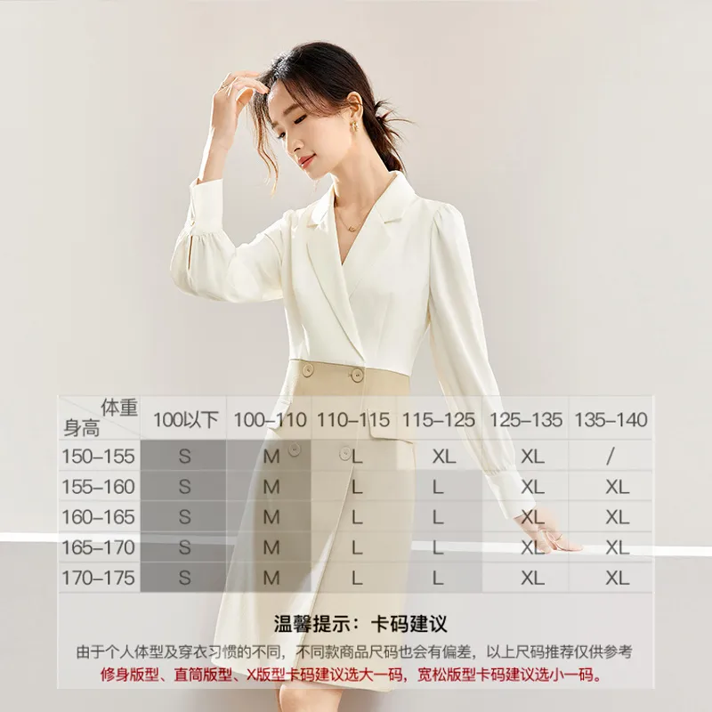 SENTUBILA Long Sleeved Dresses Women's White & Khaki-5