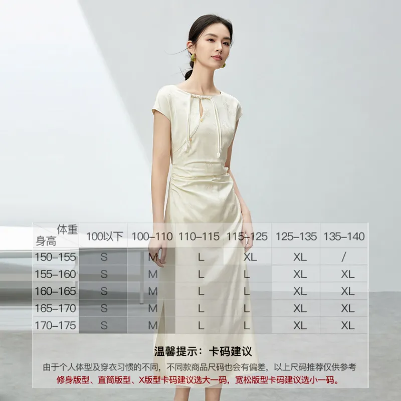 SENTUBILA Sleeveless Dresses Women's Apricot-4