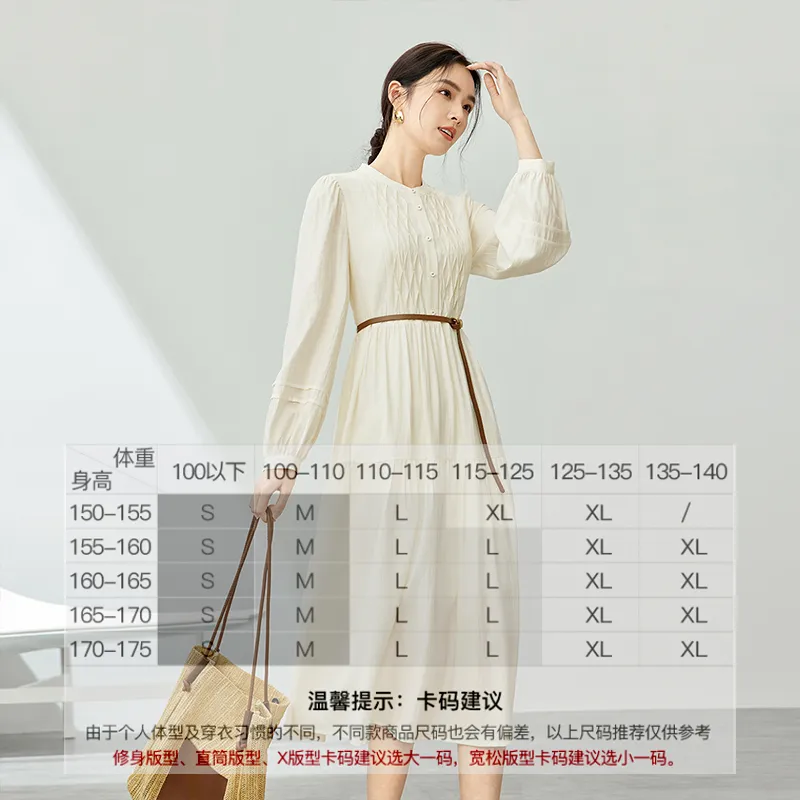 SENTUBILA Long Sleeved Dresses Women's Apricot-6