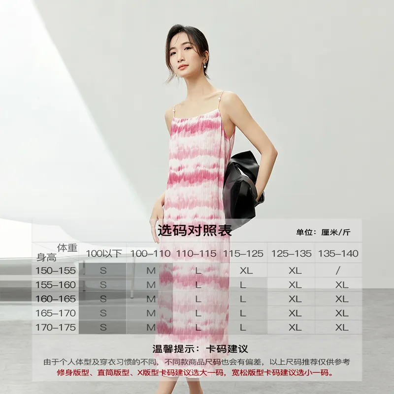 SENTUBILA Slip Dresses Women's-9