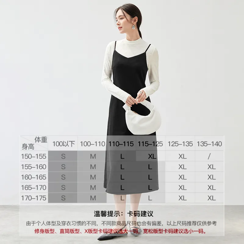 SENTUBILA Casual Suits Women's White & Black-5