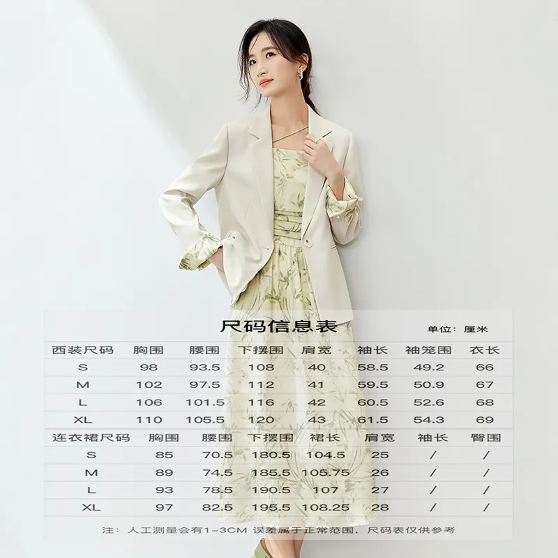 SENTUBILA Business Suits Women's-8
