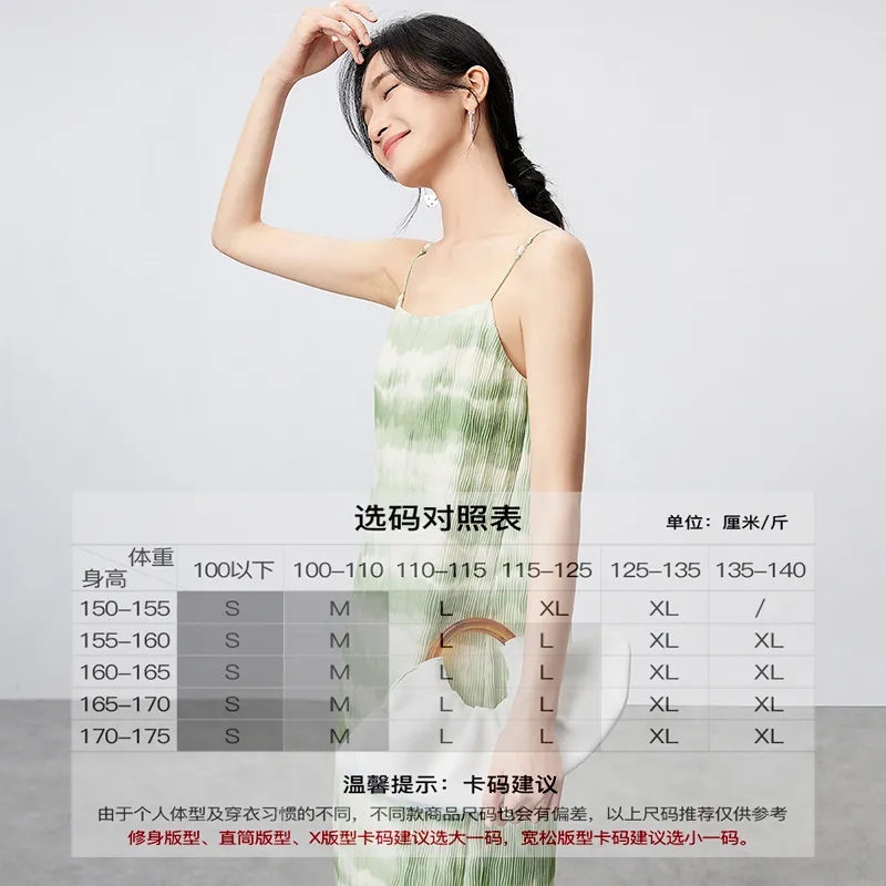 SENTUBILA Slip Dresses Women's-19