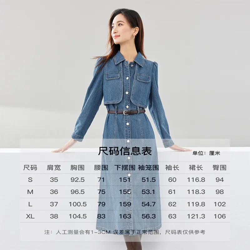 SENTUBILA Long Sleeved Dress Women's-8