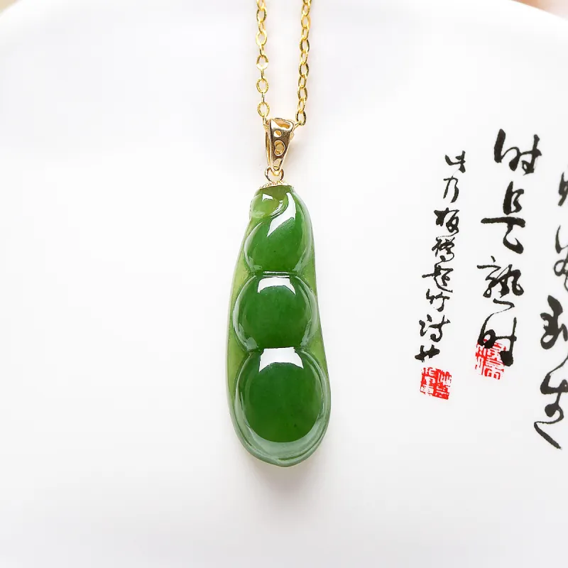 MARY WINDSOR Hetian Jade Pendants Jasper Women's-4