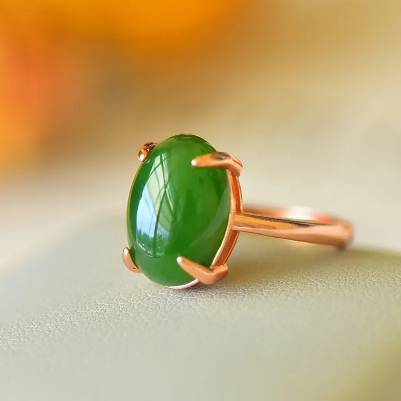MARY WINDSOR Hetian Jade Rings Jasper Women's-2