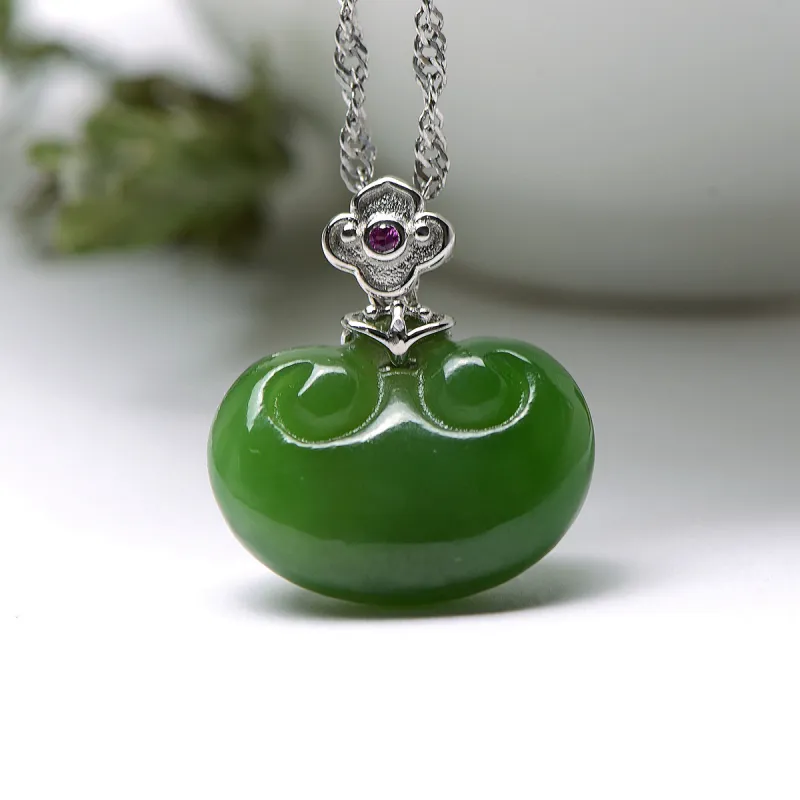 MARY WINDSOR Hetian Jade Ruyi Pendant Jasper Women's-1