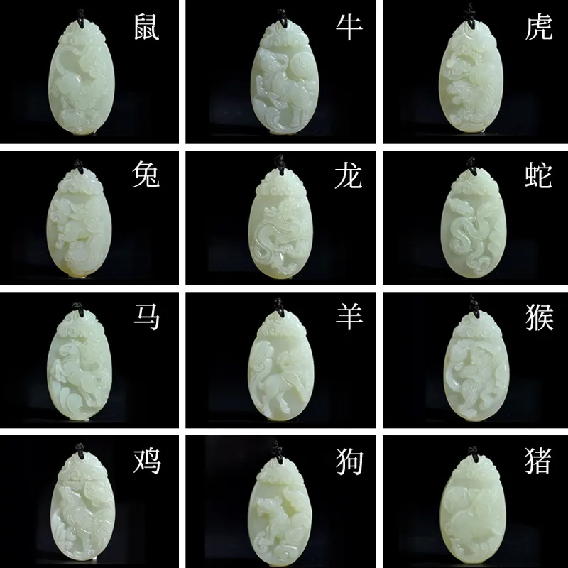 MARY WINDSOR Hetian Jade Pendants Pale Greenish White Jade Unisex-1