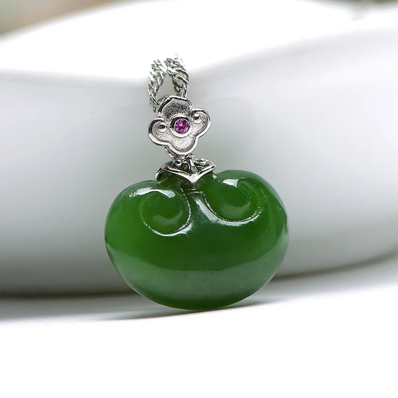 MARY WINDSOR Hetian Jade Ruyi Pendant Jasper Women's-4