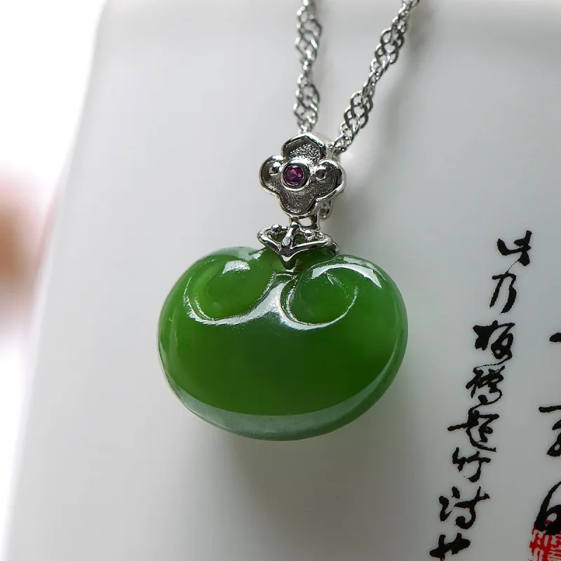 MARY WINDSOR Hetian Jade Ruyi Pendant Jasper Women's-2