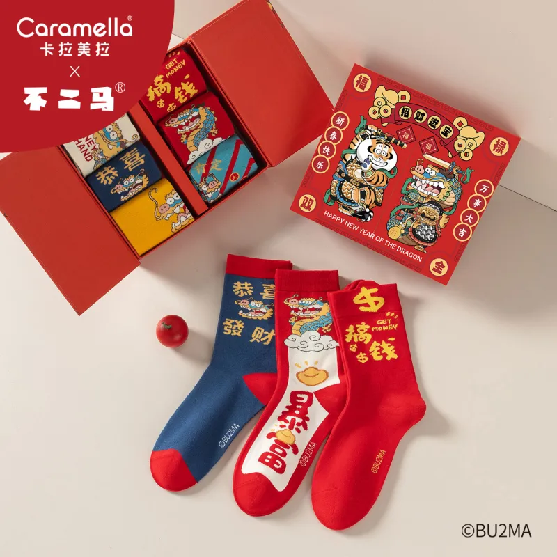 Caramella x PANGHUFEILONG,LIANMINGKUAN Mid Calf Socks Unisex Box 6 Pack Mixed Color-1