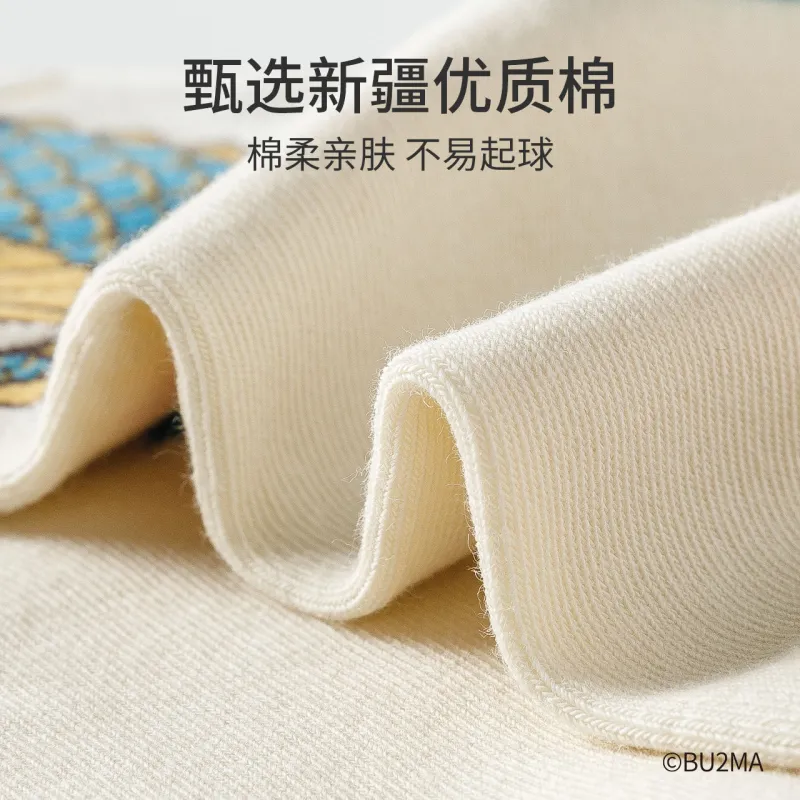 Caramella x PANGHUFEILONG,LIANMINGKUAN Mid Calf Socks Unisex Box 6 Pack Mixed Color-2