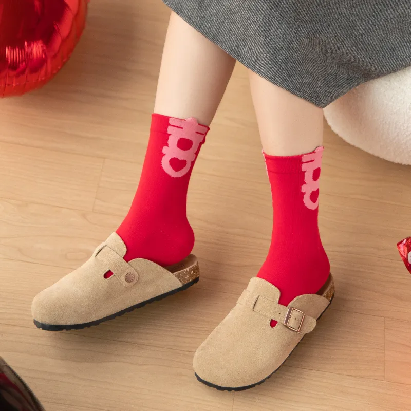 Caramella Mid Calf Socks Unisex 8 Pack-1