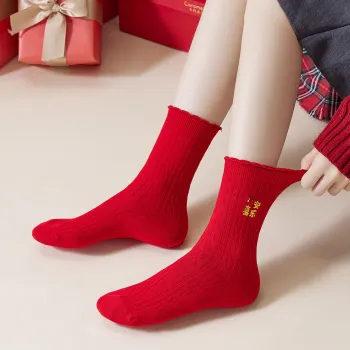 Caramella Mid Calf Socks Unisex Box 5 Pack