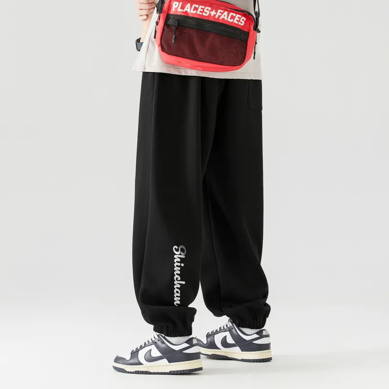 SHINCHAN Knitted Sports Pants Unisex-3