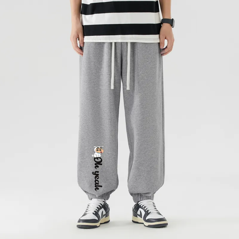 SHINCHAN Knitted Sports Pants Unisex-6