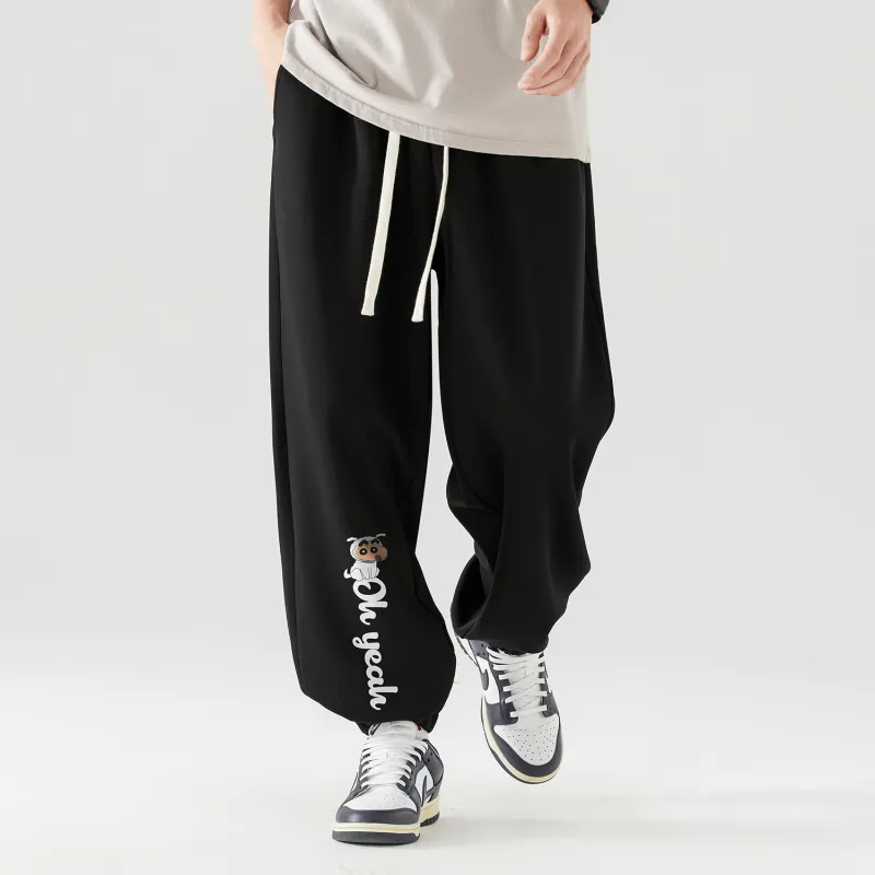 SHINCHAN Knitted Sports Pants Unisex-2