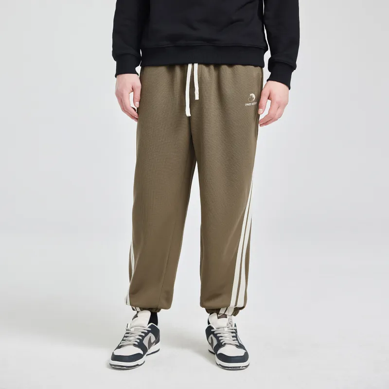 SHINCHAN Knitted Sports Pants Unisex-7