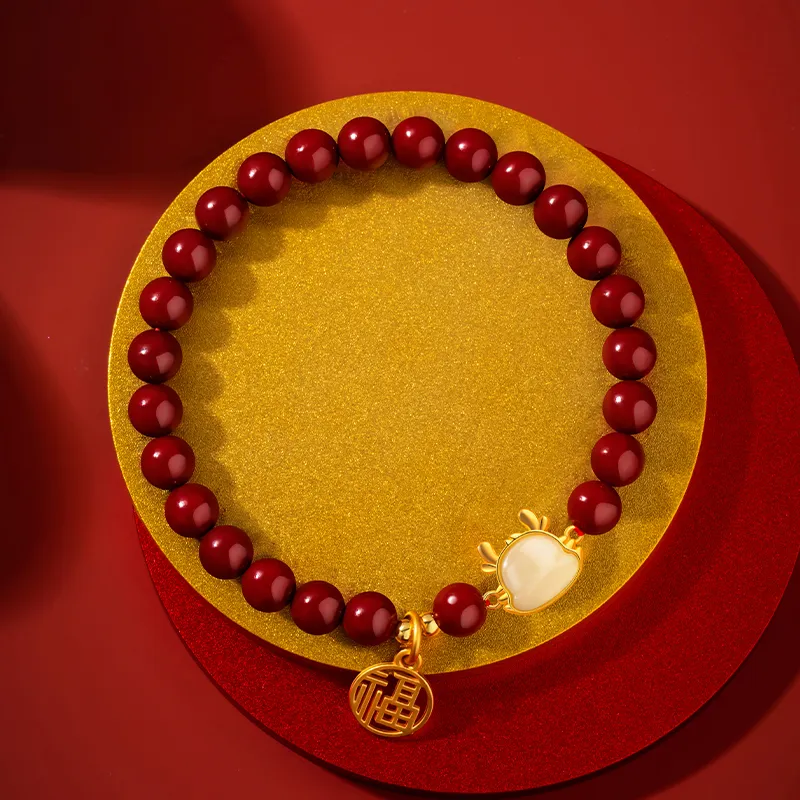 Mini&yaya Reconstructed Cinnabar Bracelets Women's-2