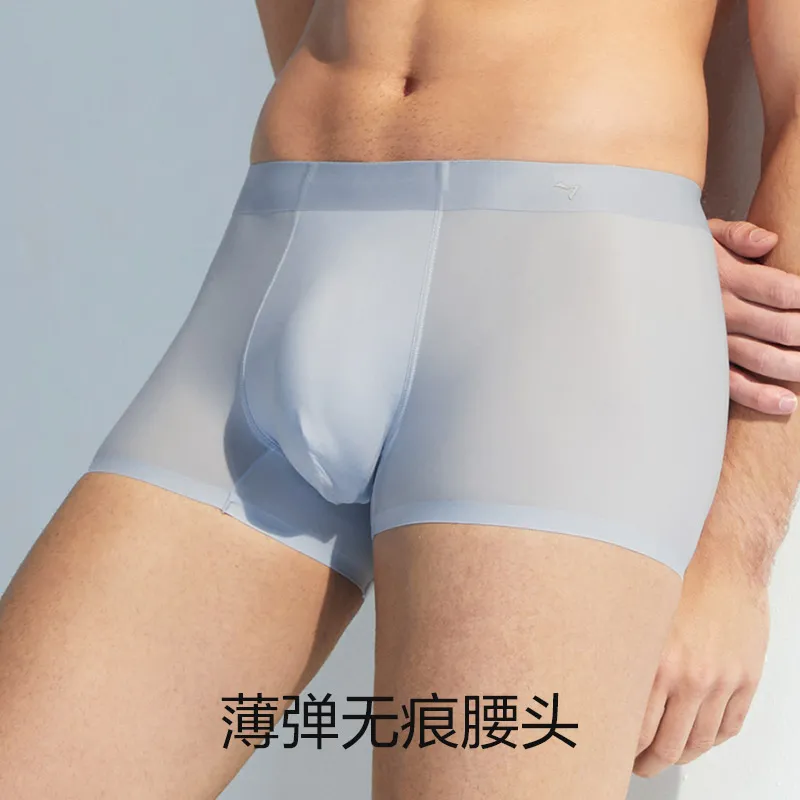 SEVEN Men Underpants-2