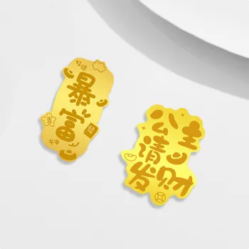 RINGLOVE 999 Fine Gold Pendants Unisex