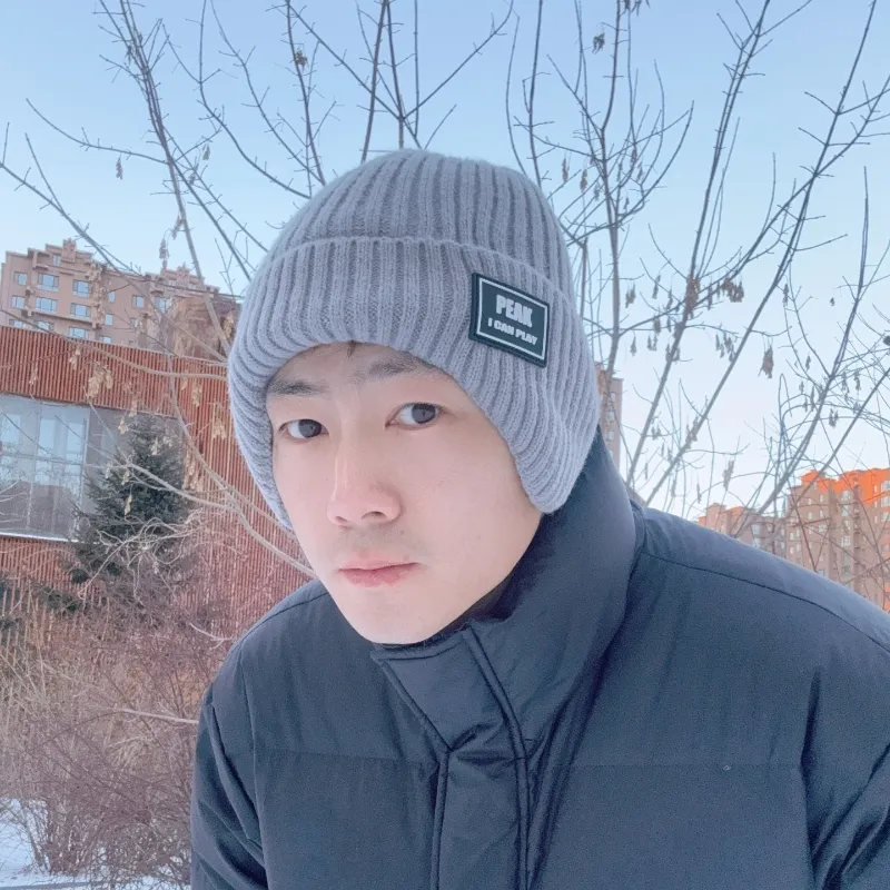 PEAK Polyester Beanies Unisex Black/Gray-5