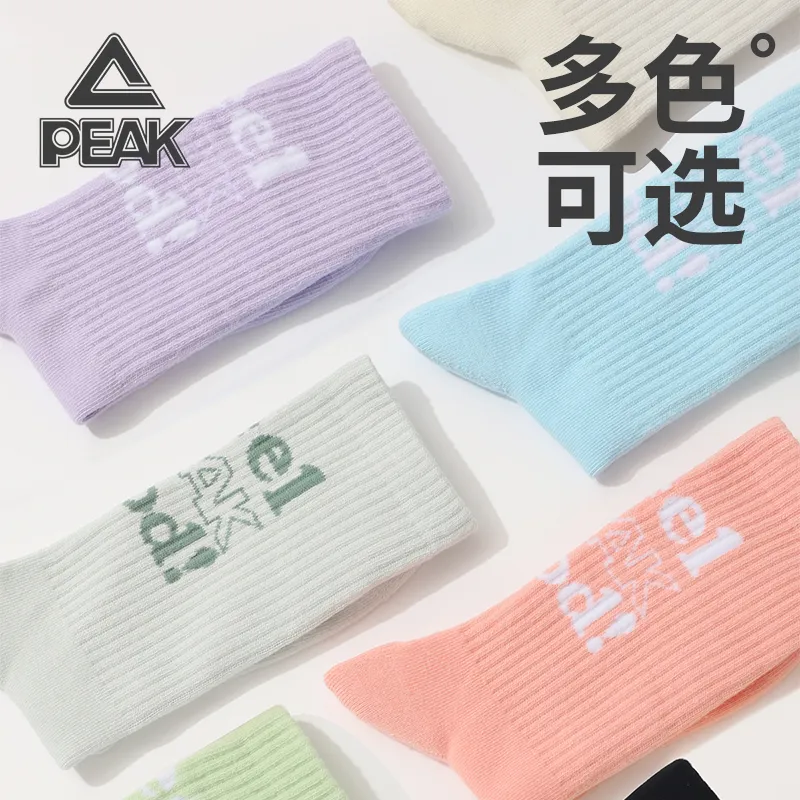PEAK Knee High Socks Unisex Combo Set Multicolor-5