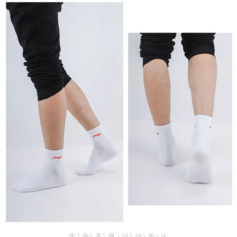 LiNing Mid Calf Socks Unisex 3 Pack-2
