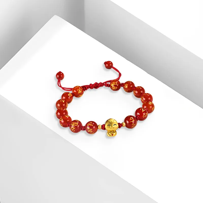 WANLIACC Agate Yuanbao Snake Bracelet Unisex-2