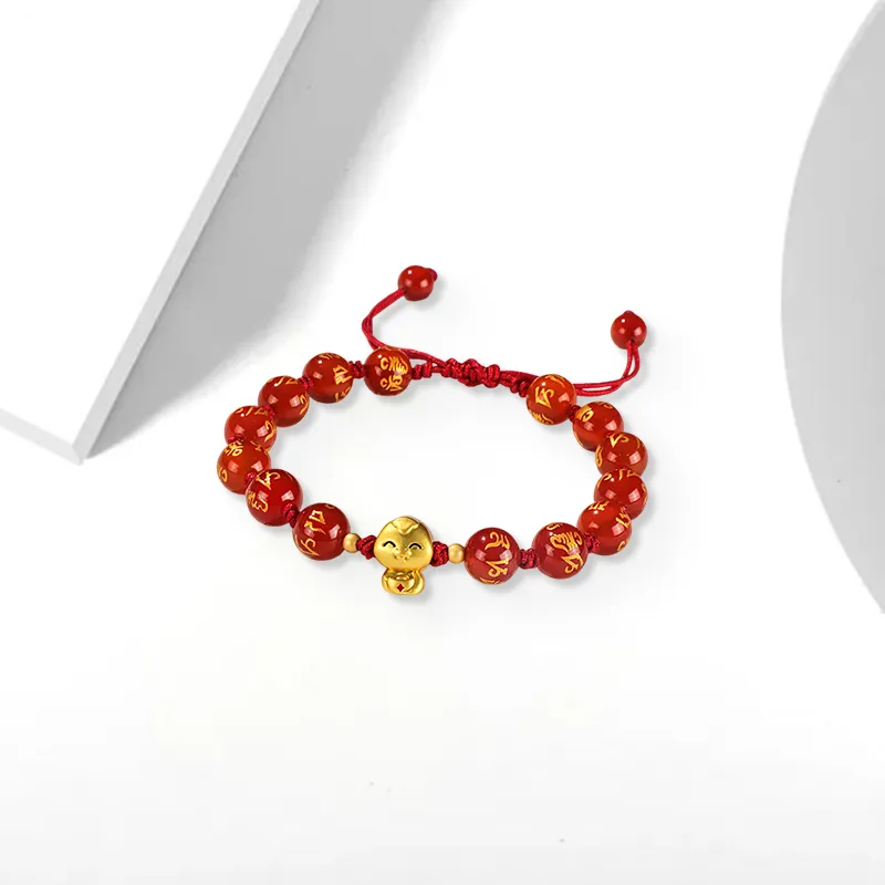 WANLIACC Agate Yuanbao Snake Bracelet Unisex-1