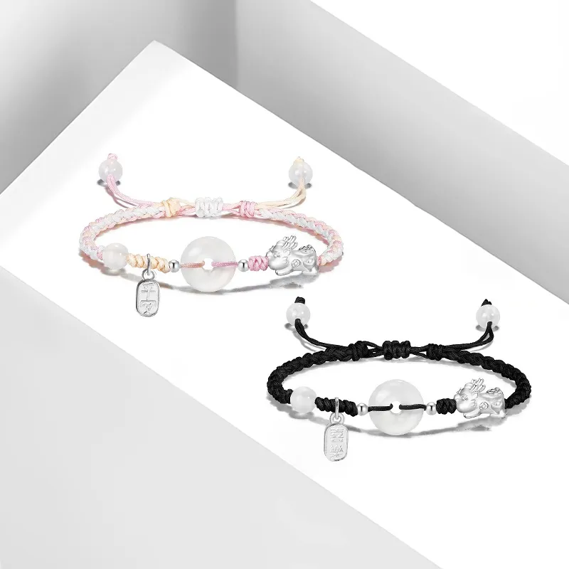 WANLIACC Alloy Peace Buckle Chinese Auspicious Animal Bracelet Unisex-3