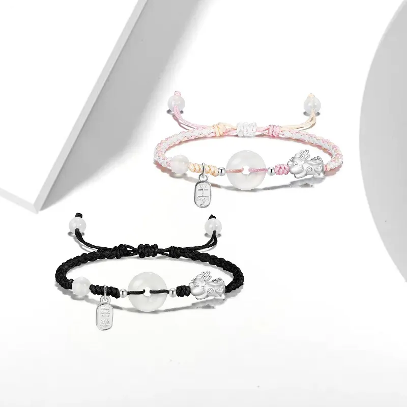 WANLIACC Alloy Peace Buckle Chinese Auspicious Animal Bracelet Unisex-4