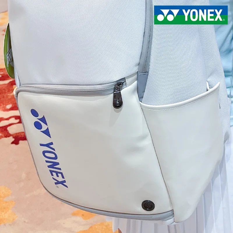 YONEX Natural And Environmentally Friendly Series Badminton Racket Bags-3