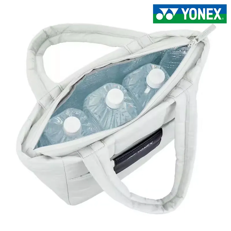 YONEX Badminton Racket Bags 2 Pcs Pack Simple And Stylish Crossbody Bag White Unisex-2