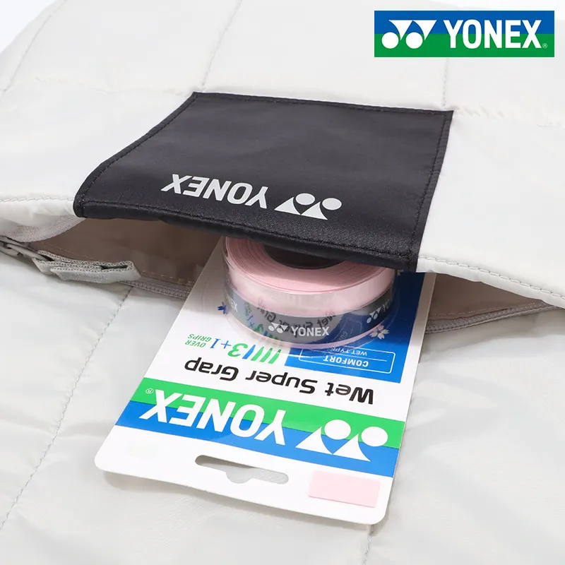 YONEX Badminton Racket Bags 2 Pcs Pack Simple And Stylish Crossbody Bag White Unisex-3