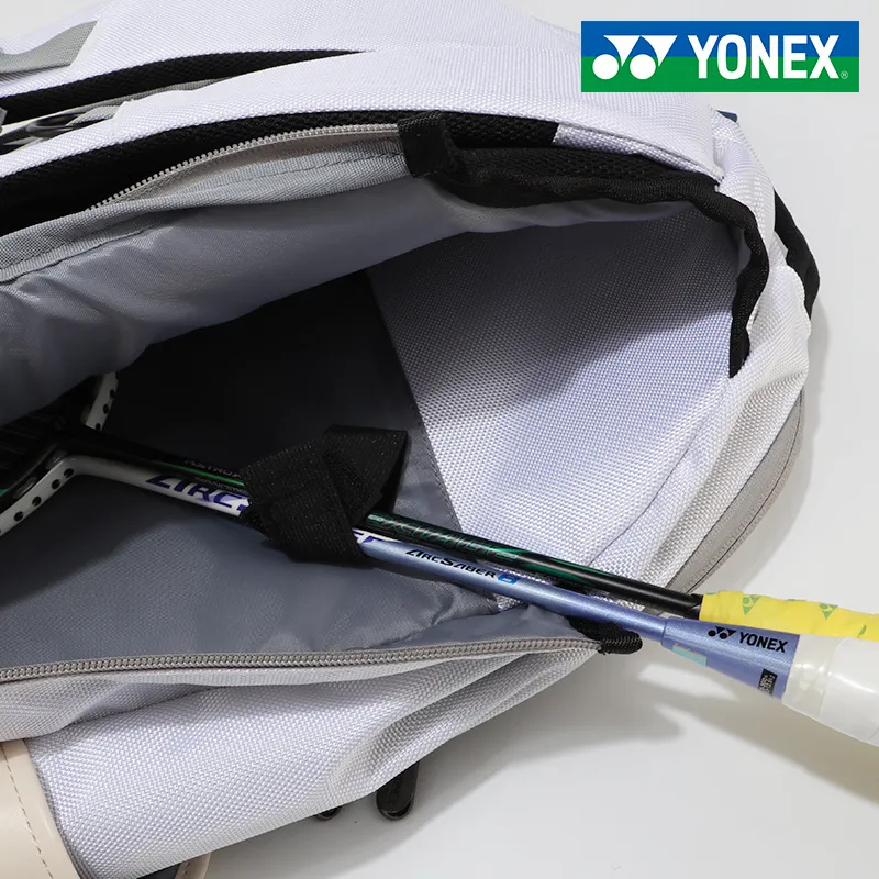 YONEX Natural And Environmentally Friendly Series Badminton Racket Bags-6